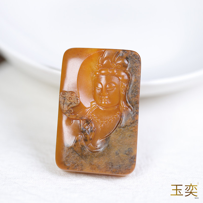 玉奕玉雕工作室17.6克新疆和田玉籽料黄沁满皮玉观音菩萨观音牌坠
