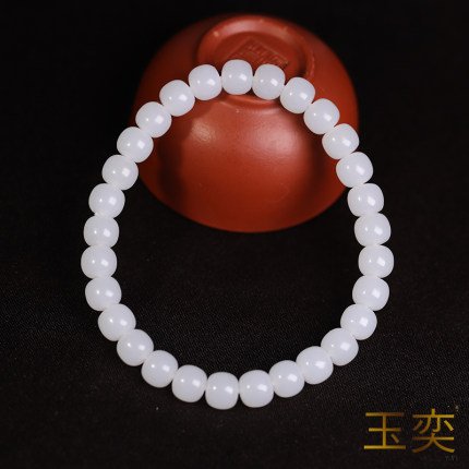 玉奕新疆和田玉籽料6/7白玉苏工老型珠单圈手链珠串男女手串链子