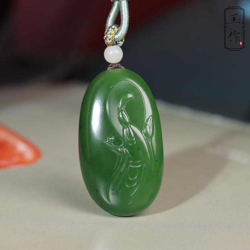 玉作新疆和田玉籽料15.8克碧玉无相观音荷花玉牌挂件玉观音吊坠