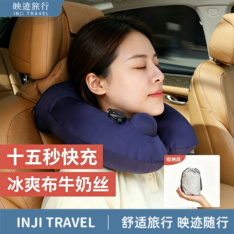 旅行充气u型枕护颈u型枕图片