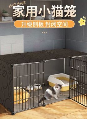 猫笼子家用室内阳台养猫神器专用猫屋猫舍猫别墅猫窝冬季保暖猫房