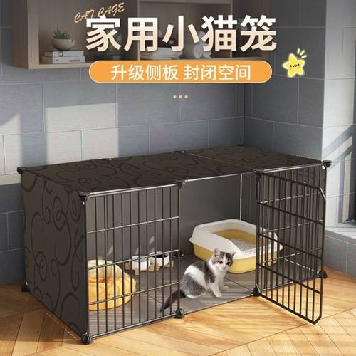 猫笼子家用室内阳台养猫神器专用猫屋猫舍猫别墅猫窝冬季保暖猫房