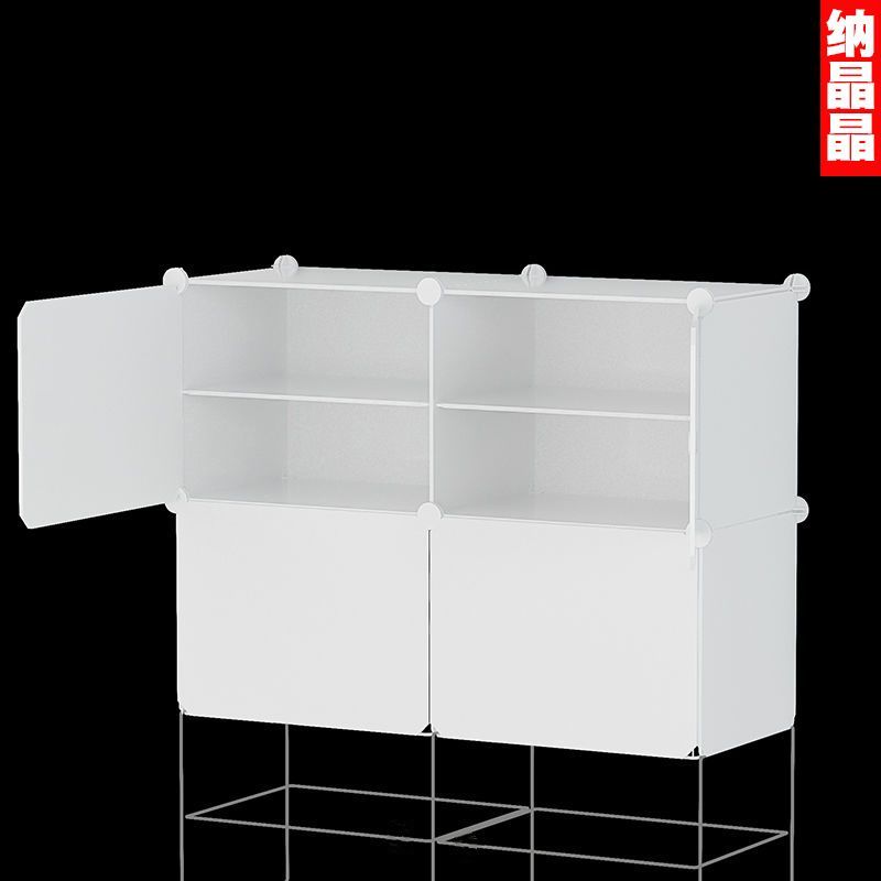 便宜又实惠衣柜鞋柜零部件纳晶晶