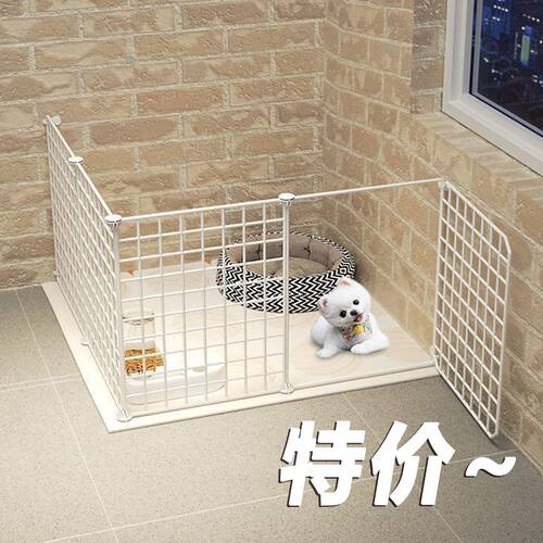 【外贸库存大清仓】狗狗围栏特价