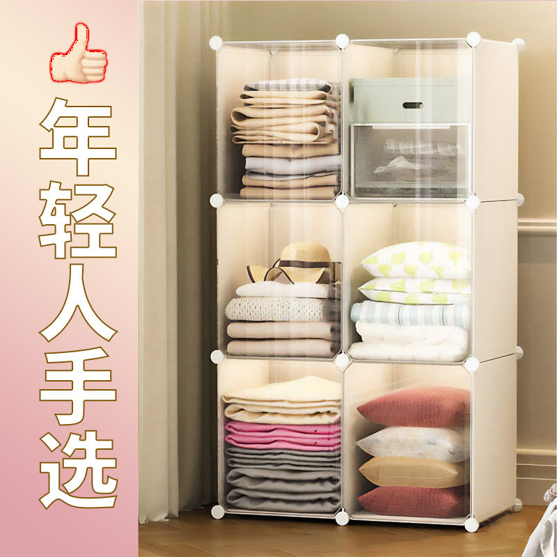 收纳柜【外贸尾货】品质有保证