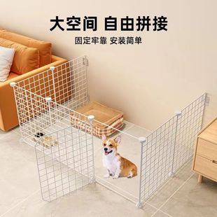 小狗狗围栏家用室内宠物栅栏柯基泰迪防猫隔离栏门栏小型犬狗笼子
