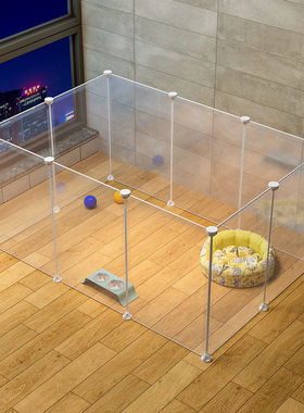 宠物围栏猫笼子室内家用狗笼子小型犬格架狗狗栅栏隔离门兔子笼子