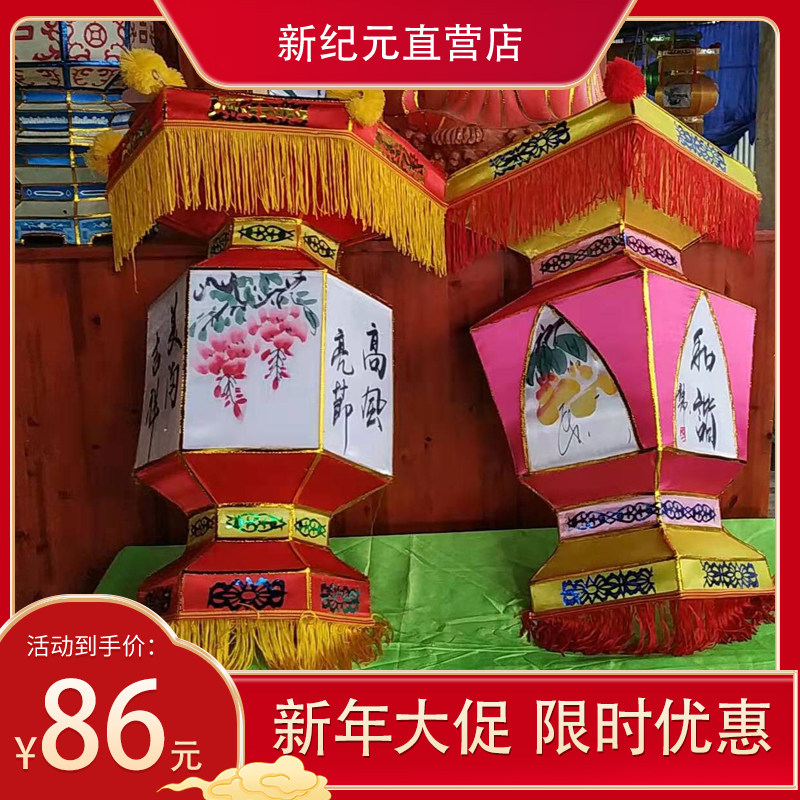 古代灯笼传统元宵春节非遗手工户外亮化装饰花瓶灯展庙会宫灯定制