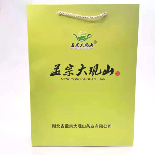 明前茶新茶礼盒装孝感孟宗大观山