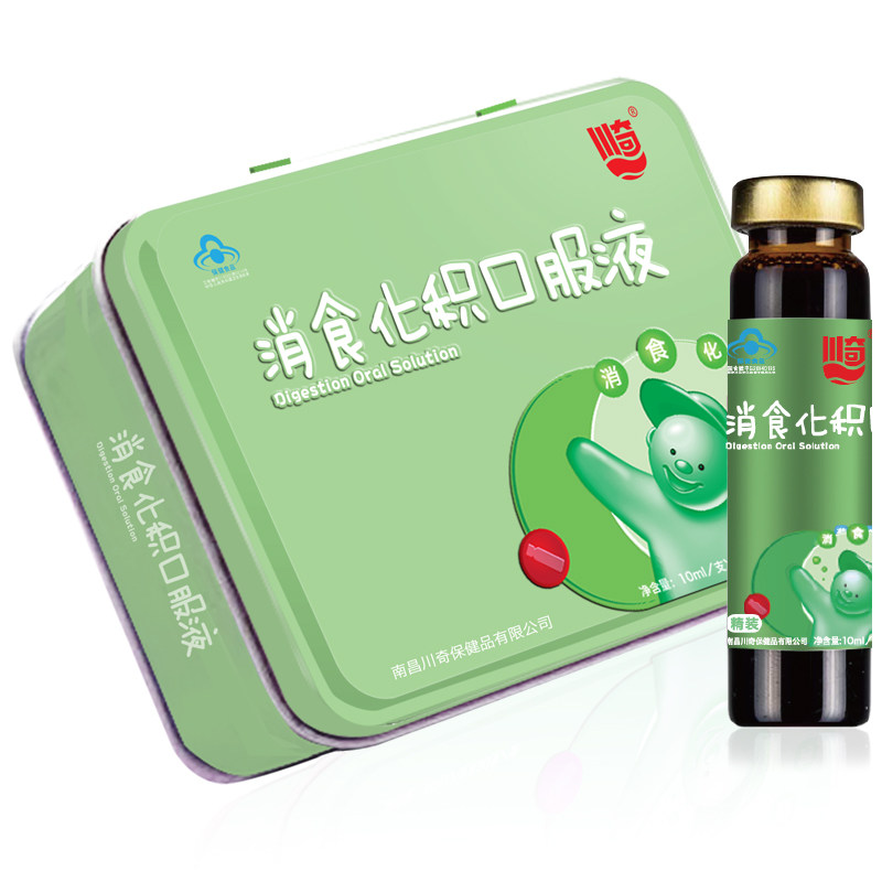 川奇消食化积口服液30支(6支*5盒) 京东同款