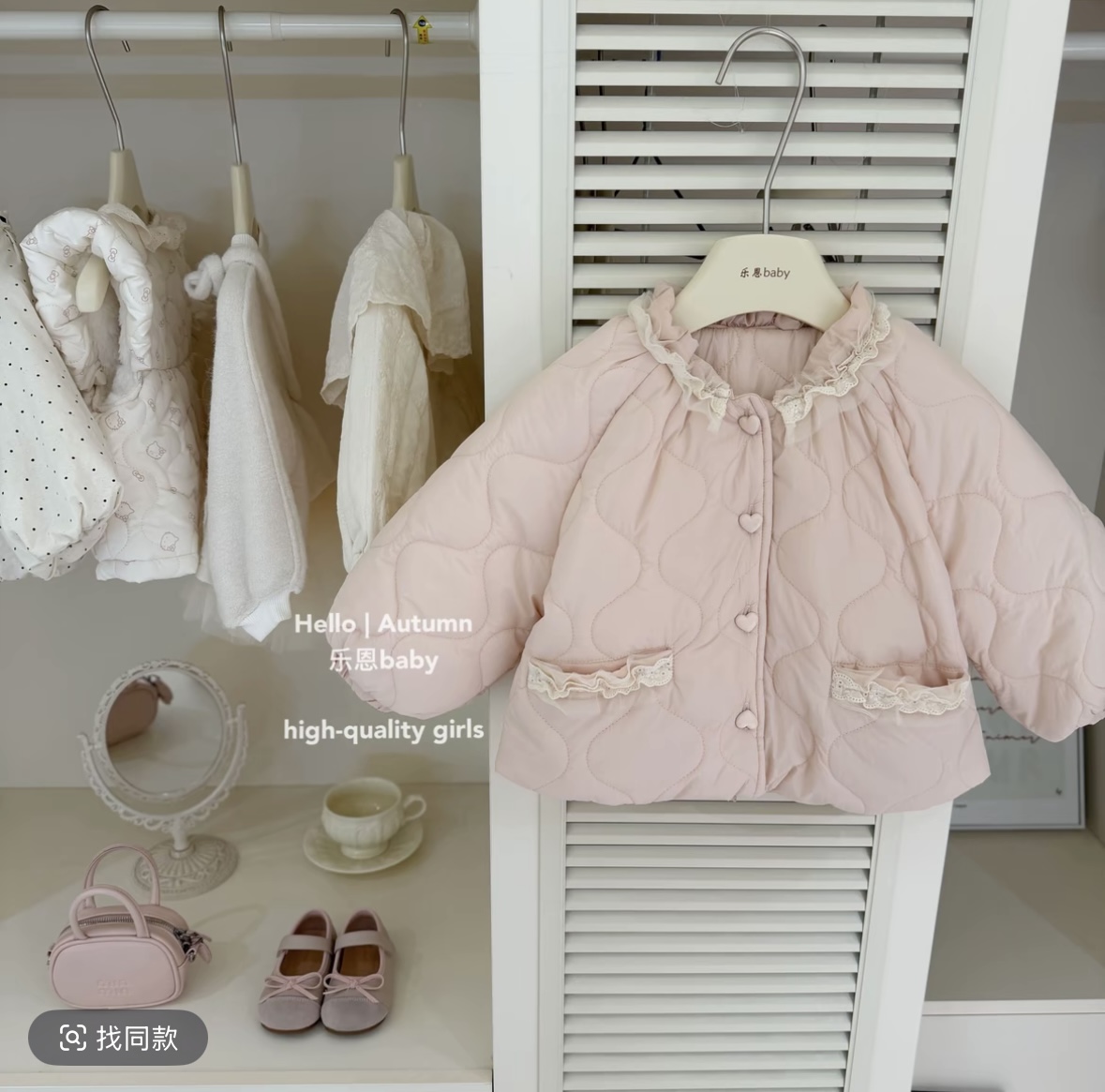 女童冬装棉服加绒保暖外套2025秋冬季新款儿童简约拼色加厚棉袄