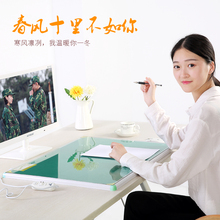 暖桌垫防火钢化玻璃电热台板学生暖手办公电脑加热写字垫防水温控