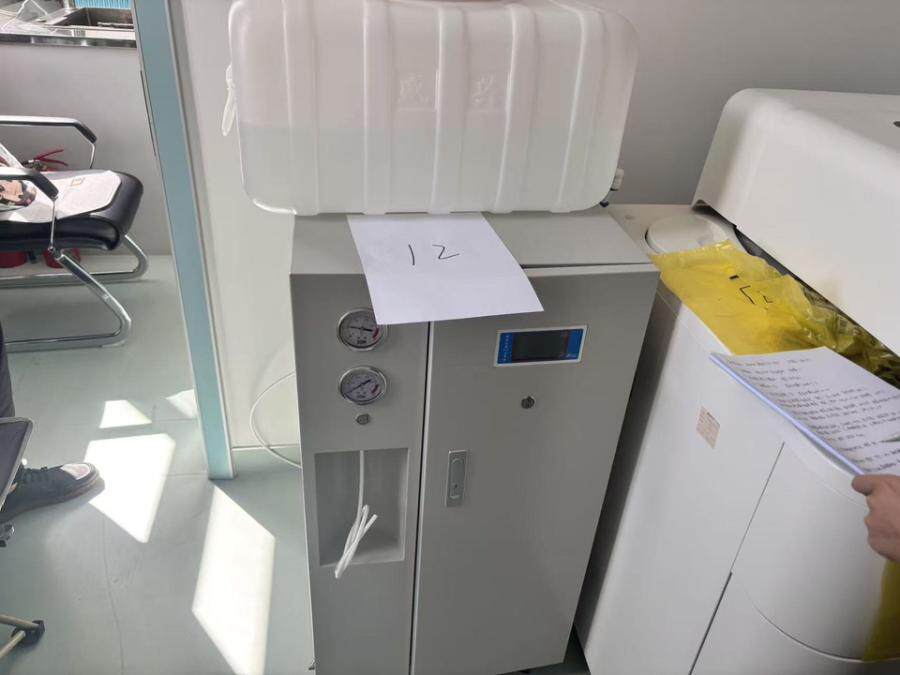 5月7日天津高纯水机设备网络拍卖公告