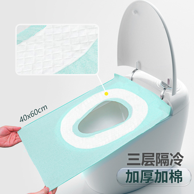 雅丽致一次性加厚马桶垫干净卫生