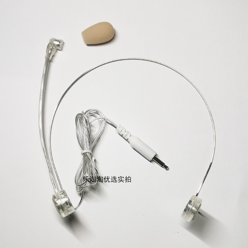 得胜HM780老师导游头戴话筒扩音