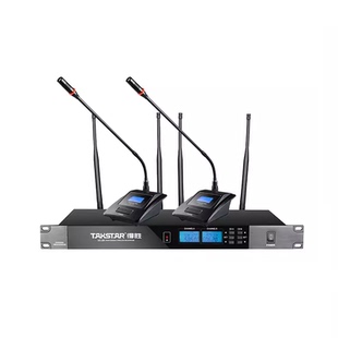 得胜UC-2R一拖四U段无线话筒手持腰挂鹅颈会议主持演出德胜麦克风