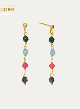 「现货」Adelyn多彩玉珠长款链条耳环耳坠耳饰天然石俏皮