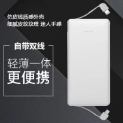 Mô hình điện thoại di động bằng da polymer đi kèm với hai dòng 5000mAh nhà máy sạc quà tặng hàng loạt logo tùy chỉnh - Ngân hàng điện thoại di động