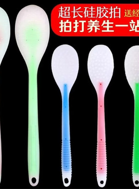 加大养生筋络健身按摩锤拍痧板