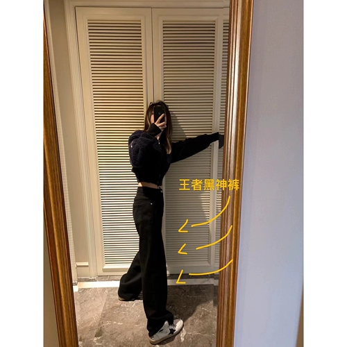 Зимние штаны, оверсайз, высокая талия, свободный прямой крой