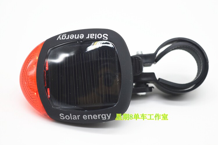 Lumière vélo - Ref 2399140 Image 3