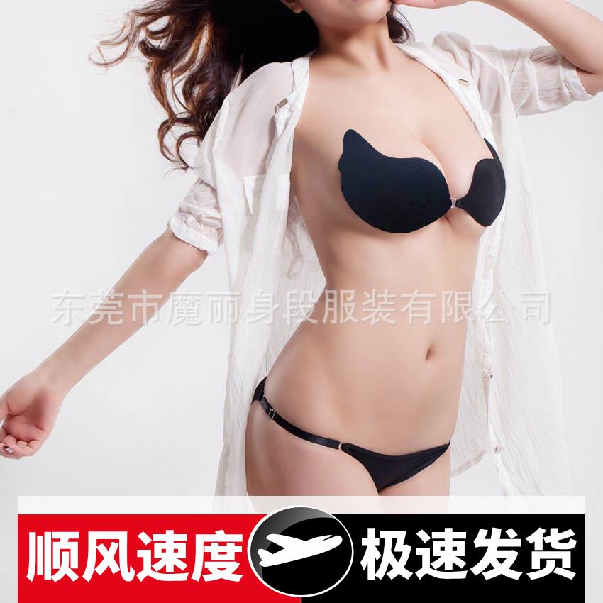 轻薄立体打孔透气隐形内衣前扣聚拢文胸乳贴