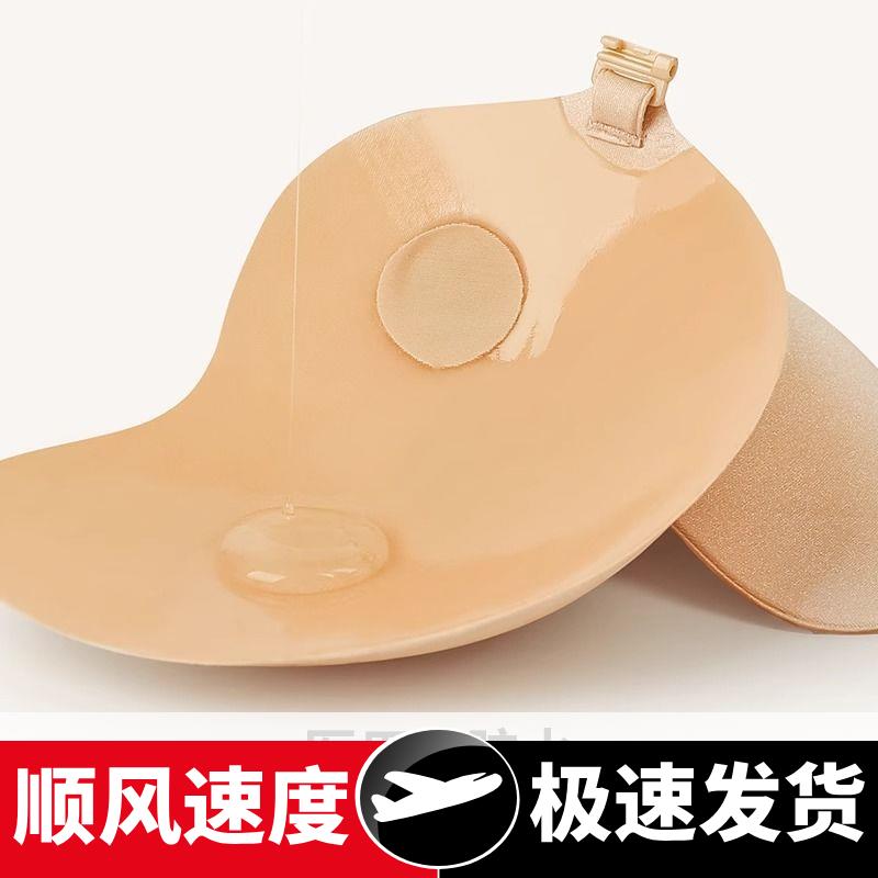 加厚无痕刷胶芒果胸贴透气小胸专用聚拢硅胶胸贴防滑防汗文胸贴