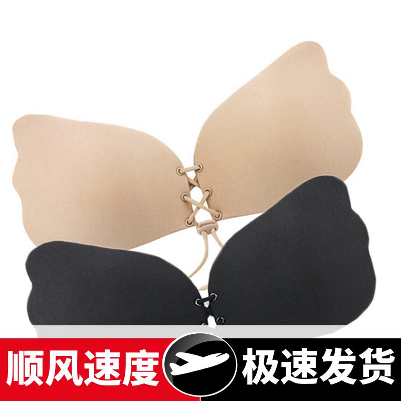 拉拉女神拉款绑绳4孔新款隐形文胸无痕胸贴乳贴聚拢内衣