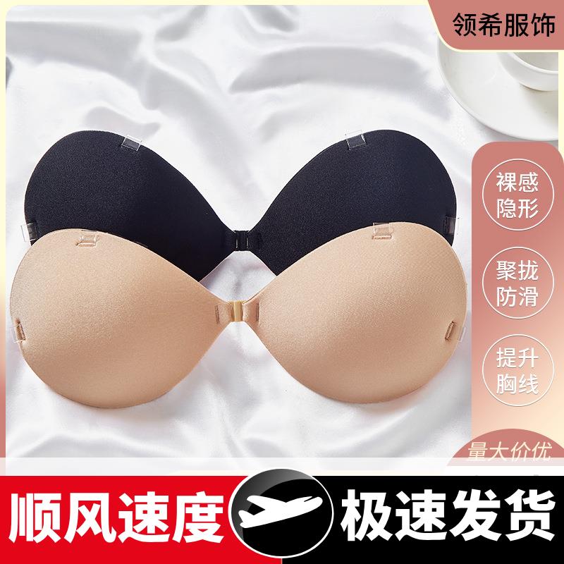 手掌形刷胶胸贴拉拉女神上托聚拢内衣轻盈稳固透气无钢圈文胸
