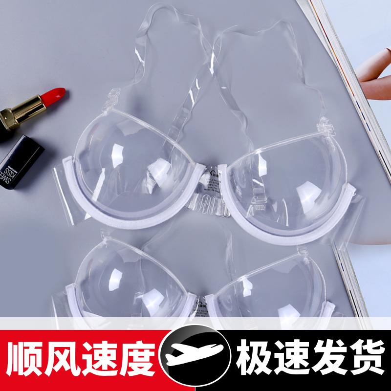 跨境一片式深隐形文胸透视侧翼聚拢防凸点硅胶乳贴透气内衣女