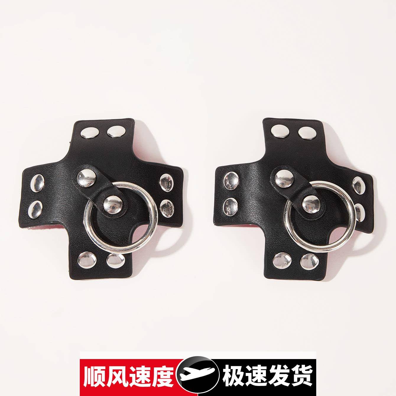 2023新款乳头贴情趣用品朋克风皮革胸贴自粘性感乳贴外贸