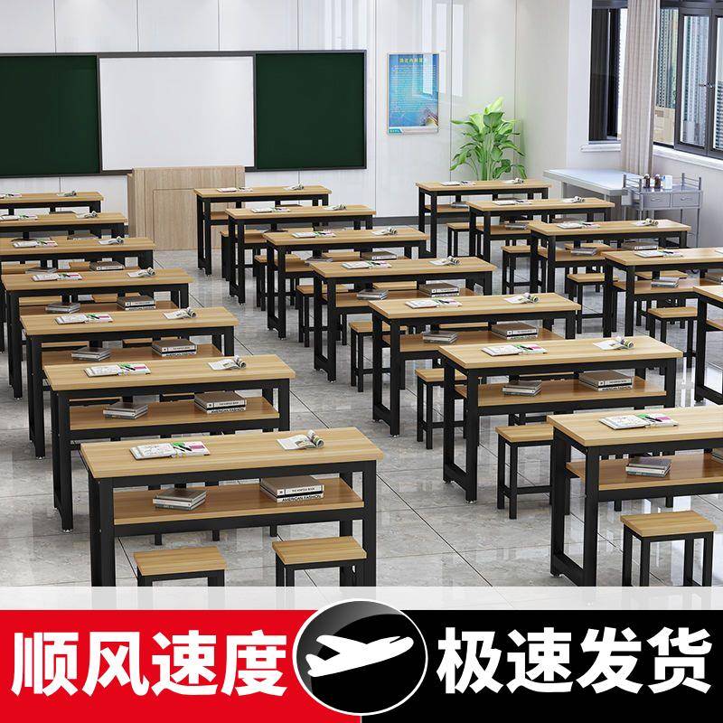 课桌椅培训班学习桌学校辅导班补习班圆角书桌椅中小学生儿童家用