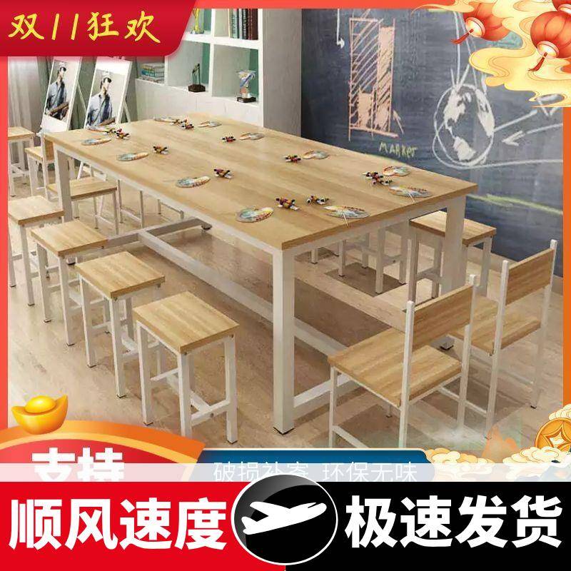 小学生幼儿园儿童课桌椅家用辅导班桌子美术绘画桌画室学习桌直销