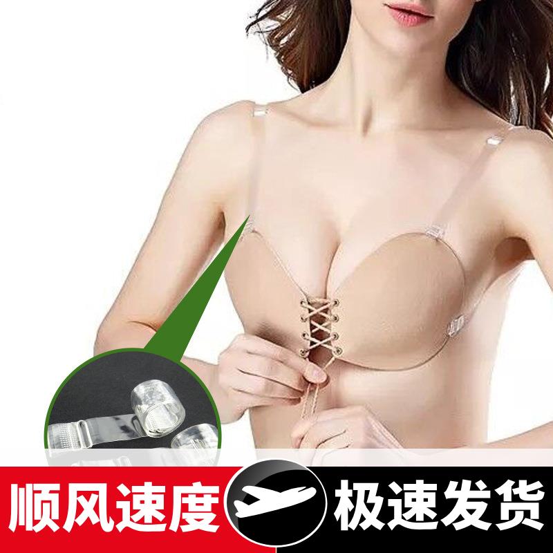 跨境新款女士小胸加厚5胸贴透气硅胶隐形文胸聚拢乳贴小胸显大