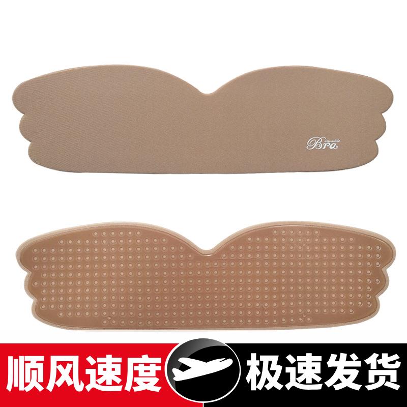 一片式隐形文胸超轻聚拢无痕硅胶文胸羽翼隐形内衣胸贴