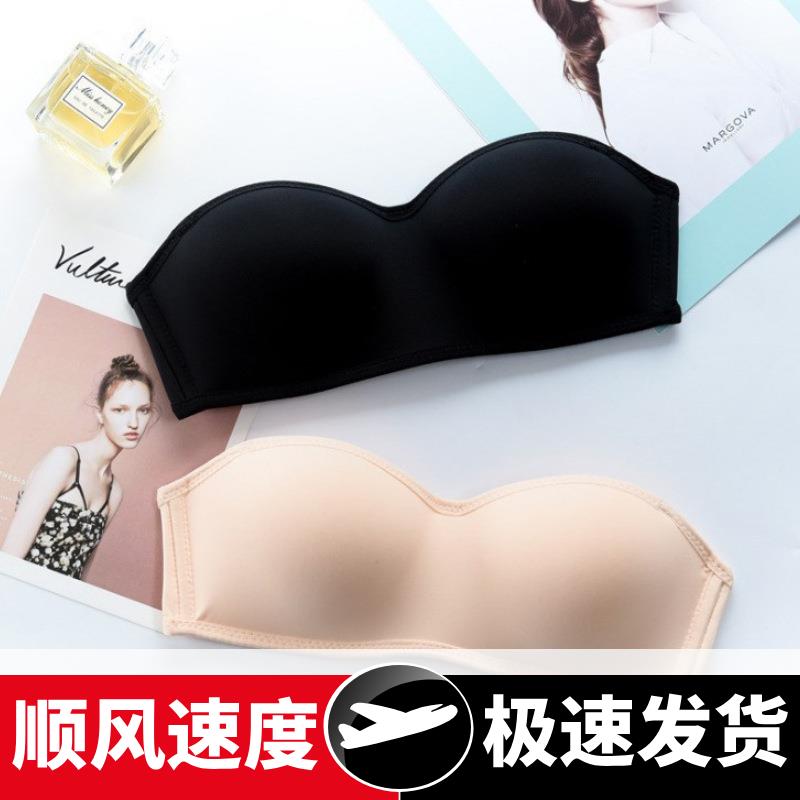 无肩带内衣女夏季薄款聚拢防滑抹胸式隐形文胸无钢圈胸贴无痕裹胸