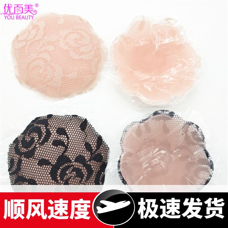 厂家一次性无纺布乳贴隐形防水蕾丝硅胶胸贴无痕防走光乳头贴