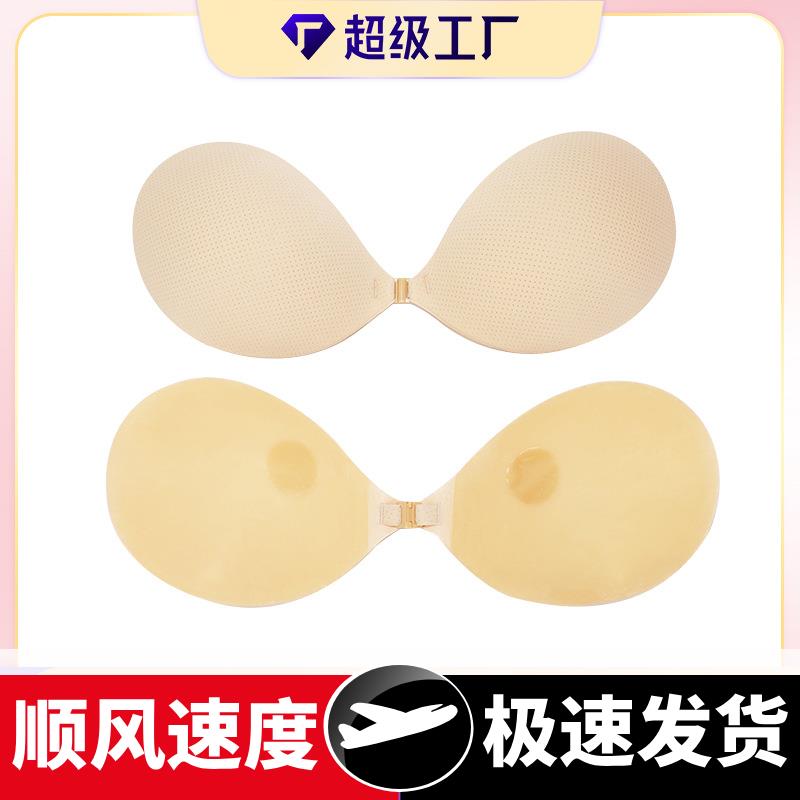 厂家直销薄款胸贴女透气聚拢上托硅胶乳贴防水防汗隐形文胸内衣夏