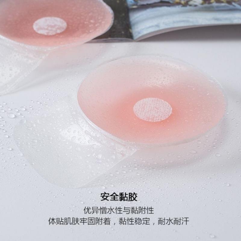 硅胶提拉乳贴夏季大胸女婚纱乳头贴聚拢防下垂上托隐形文胸贴乳贴