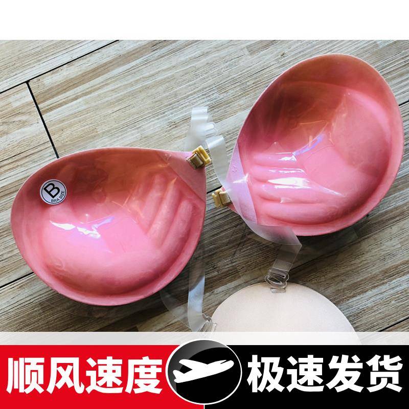 女神新款手掌杯加厚隐形文胸配套透明肩带款婚纱防水泳装胸贴