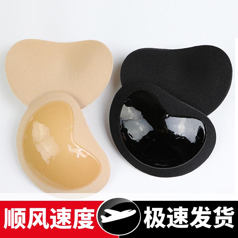 隐形胸垫插片乳贴加厚透气小胸聚拢上托泳衣比基尼内衣垫片胸贴