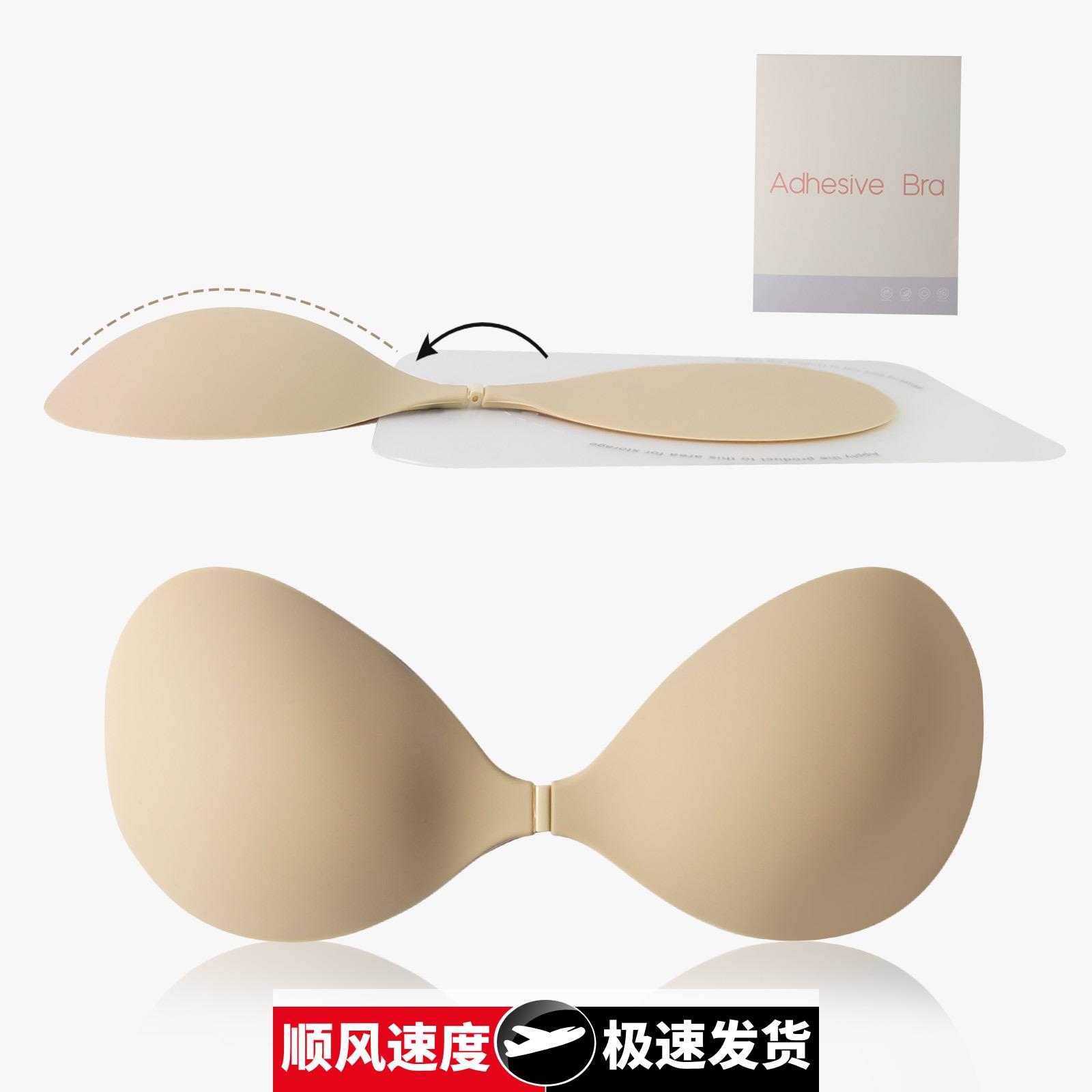 跨境热销固态硅胶贴片套装隐形聚拢暴汗不掉薄款小胸显大肌底胸贴
