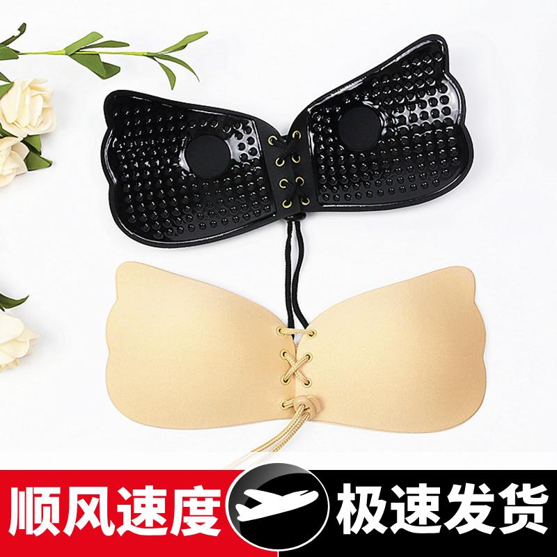 拉拉女神胸贴羽翼拉绳聚拢显胸无肩带隐形文胸女婚纱拍照纯色乳贴