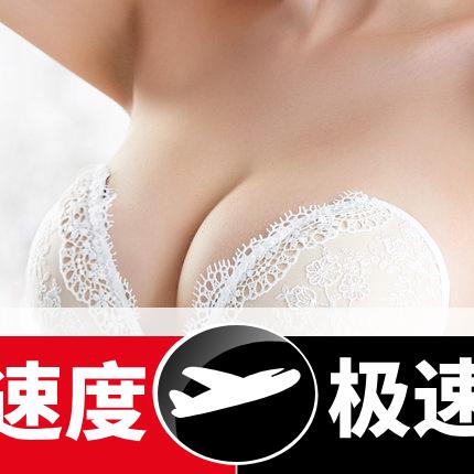 新款刺绣无肩带胸贴海绵隐形文胸新娘蕾丝前扣聚拢婚纱硅胶内衣
