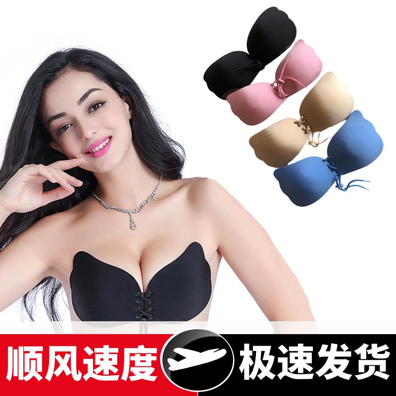 拉拉女神羽翼聚拢隐形硅胶文胸游泳婚纱内衣透气收副乳胸贴