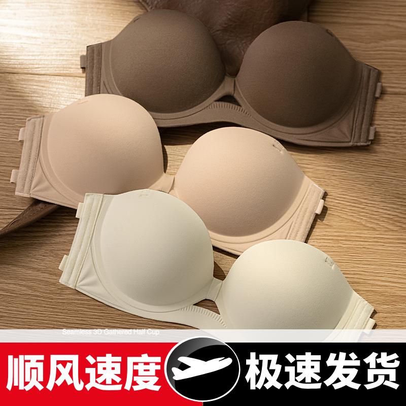 原版无肩带挂脖美背小胸胸贴聚拢显大隐形防滑婚纱照专用性感文胸