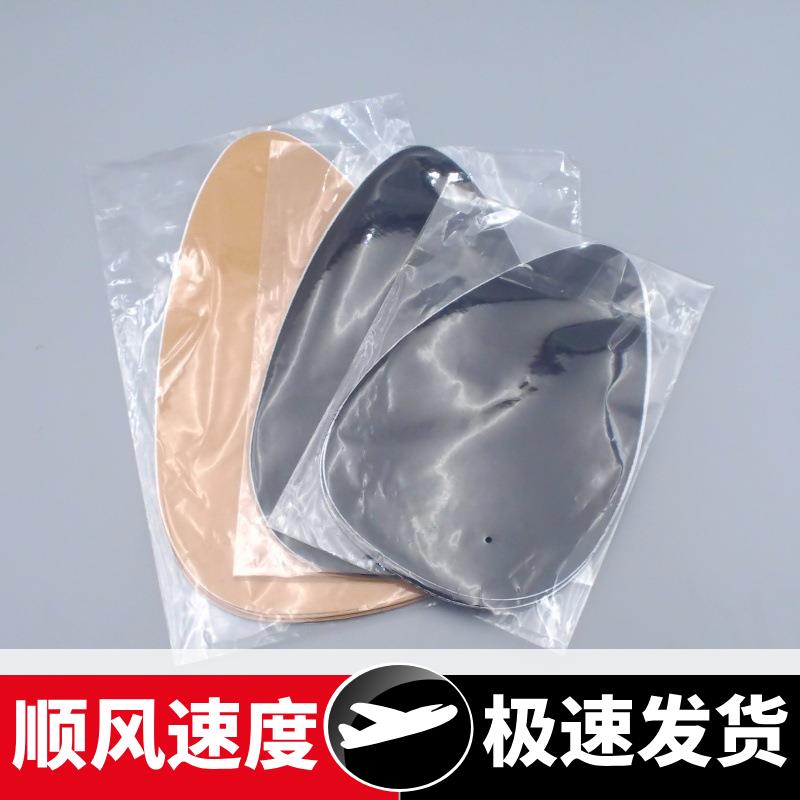 工厂直供可裁剪弹力棉超薄水滴乳贴痕聚拢隐形胸贴一次性提拉贴