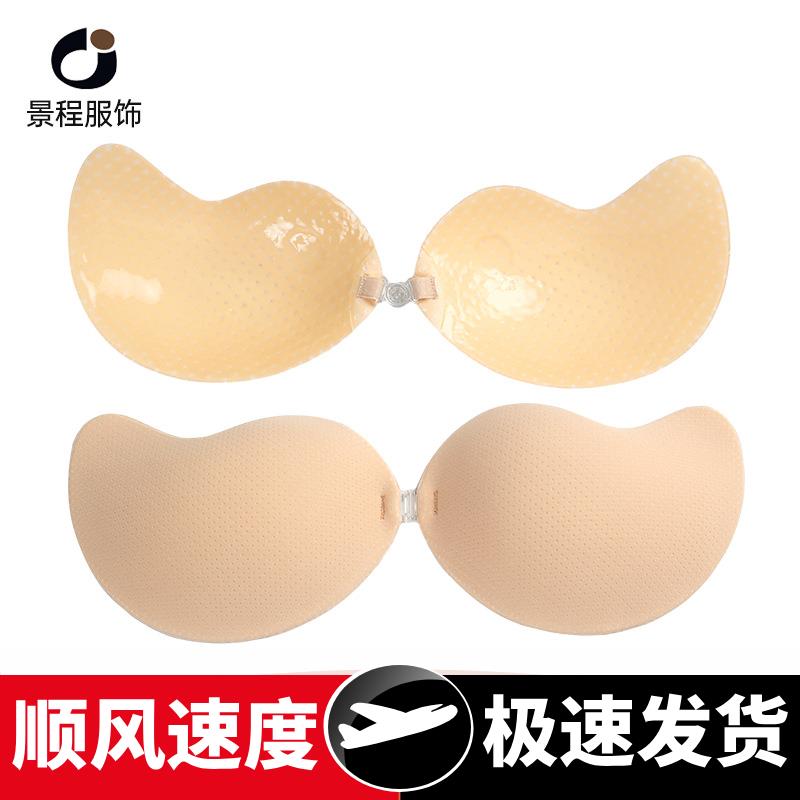 芒果透气款胸贴硅胶前扣隐形文胸无肩带聚拢乳贴夏季提拉薄款胸贴