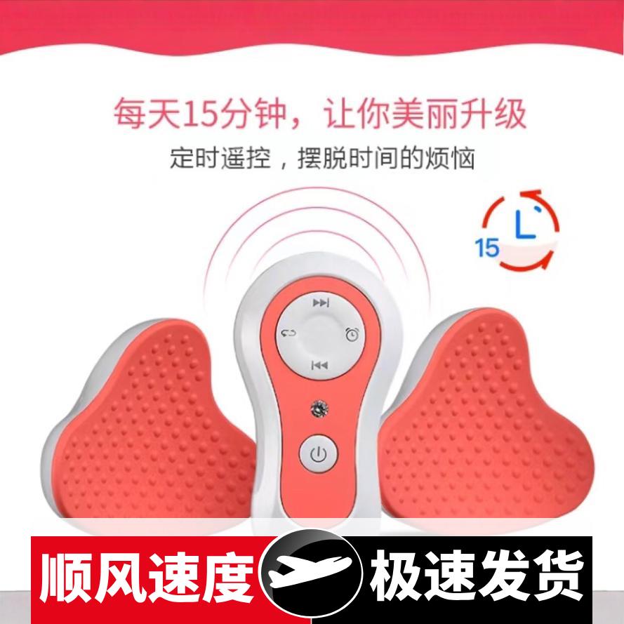 厂家电动胸部按摩仪家用胸部按摩器美胸宝胸部电动按摩仪器