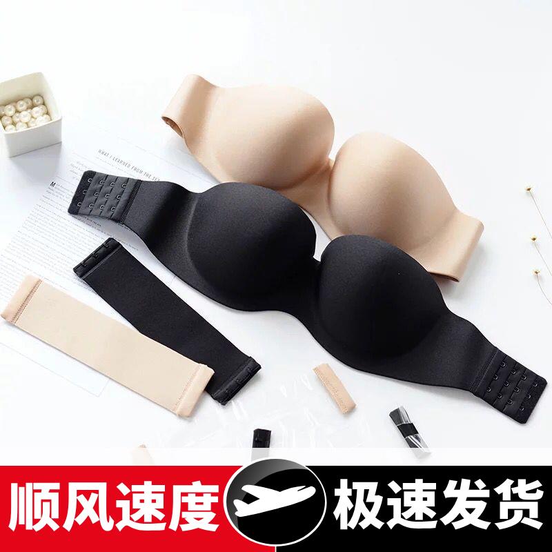 无肩带隐形文胸性感无痕内衣薄款胸贴婚纱聚拢防滑美背抹胸夏季
